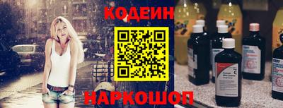 spice Малоярославец