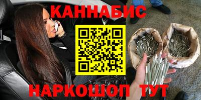 spice Малоярославец
