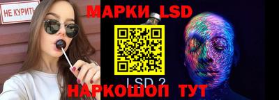 спайс Малгобек