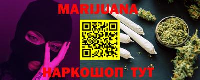 мдма Мариинск