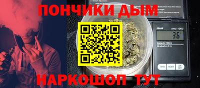 spice Малоярославец