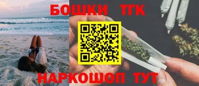 мдма Мариинск