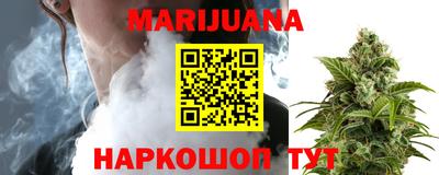 spice Малоярославец