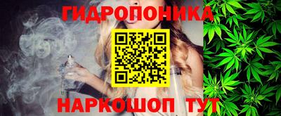 spice Малоярославец