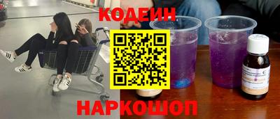 спайс Малгобек