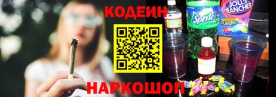 мдма Мариинск
