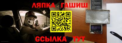 spice Малоярославец