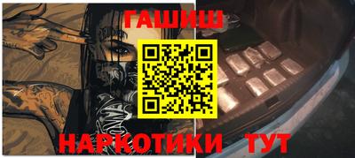 spice Малоярославец