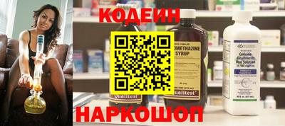 мдма Мариинск