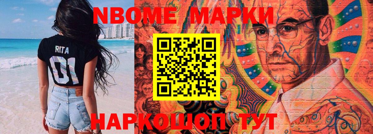 ЛСД экстази кислота  Вход с VPN  Ялта  Лсд 25 экстази кислота 